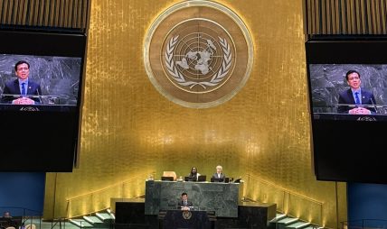 राष्ट्रसंघद्वारा नेपालको प्रस्ताव पारित, मुलुकको लागि महत्वपूर्ण उपलब्धी