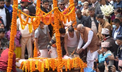 एमाले अध्यक्ष केपी ओलीका पिता मोहन प्रसादको पशुपति आर्यघाटमा अन्त्येष्टि