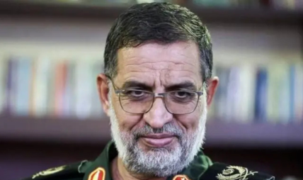 मारिए इरानी आईआरजीसीएका प्रवक्ता