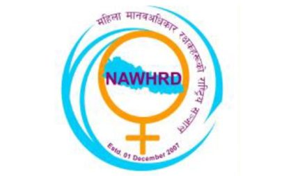 महिला तथा बालबालिका मन्त्रालयको खारेजको चर्चापछि महिलाहरूको आपति