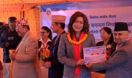 समानुपातिक सांसदलाई निर्वाचन आयोगले प्रदान गर्यो प्रमाण पत्र