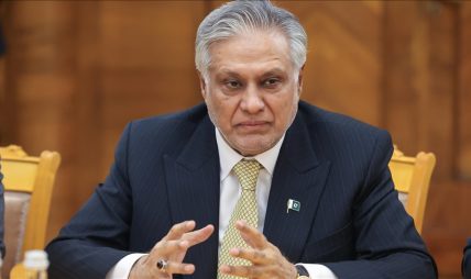 आमनिर्वाचन सफलतापूर्वक सम्पन्न भएकोमा पाकिस्तानद्वारा नेपाललाई बधाई