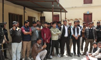 विधार्थी संगठनहरूद्धारा आन्दोलनको घोषणा