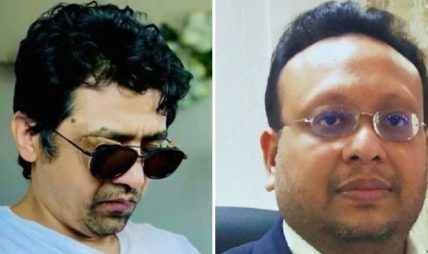 दीपक भट्ट र सुलभ अग्रवाललाई सात दिन म्याद थप