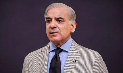 अमेरिका- इरान वार्ताको लागि पहल गर्न पाकिस्तानी प्रधानमन्त्री साउदी अरव पुगे अमेरिका- इरान वार्ताको लागि पहल गर्न पाकिस्तानी प्रधानमन्त्री साउदी अरव पुगे