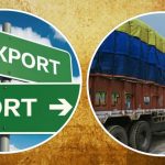 व्यापार घाटा १२ खर्ब ६७ अर्ब पुग्यो