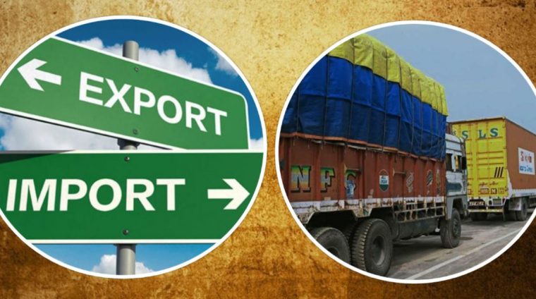 व्यापार घाटा १२ खर्ब ६७ अर्ब पुग्यो