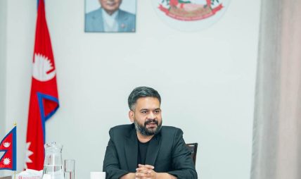 सरकारले सार्वजनिक गर्यो १८ बुँदे राष्ट्रिय प्रतिबद्धता मस्यौदा पत्र