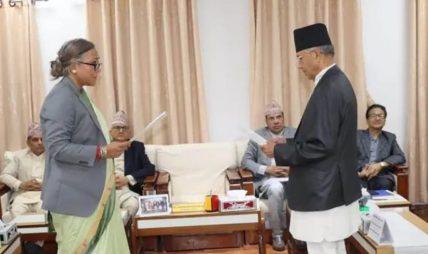 सम्पत्ति जाँचबुझ आयोगले पायो १ बर्षको म्याद