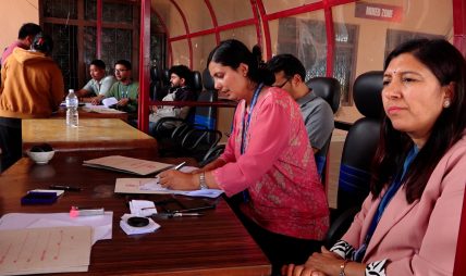 हालसम्म ९३१ सुकुम्बासीले नाम टिपाए