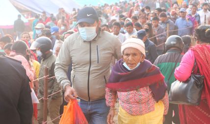 आज मातातीर्थ औँसी, आमाको मुख हेर्ने दिन