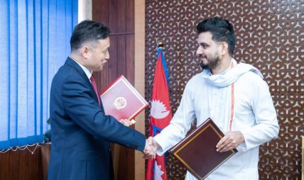 चक्रपथ विस्तारको दोस्रो चरण अन्तर्गत चीनको सहायता सम्बन्धी सम्झौता