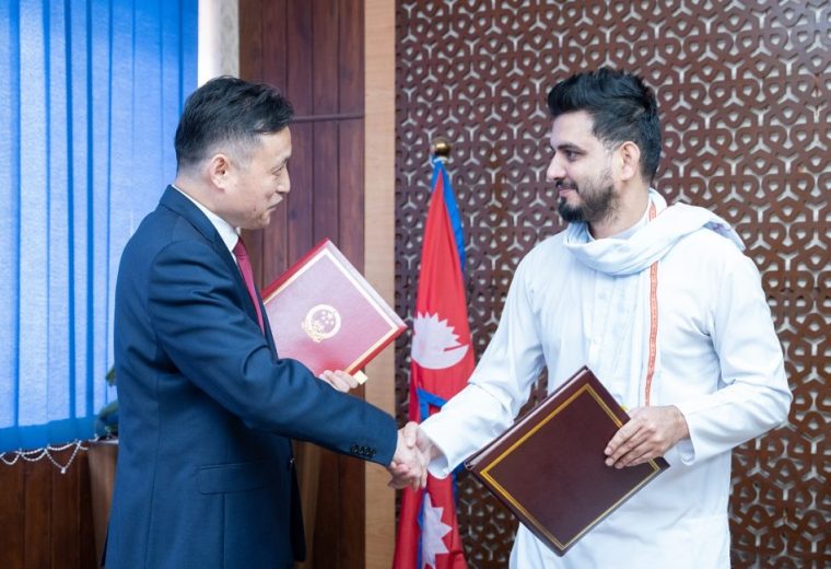 चक्रपथ विस्तारको दोस्रो चरण अन्तर्गत चीनको सहायता सम्बन्धी सम्झौता