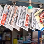 सरकारी विज्ञापन निजी सञ्चारमाध्यमलाई नदिने निर्णय तत्काल सच्चाउन बालेन सरकार