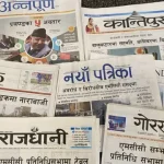 सरकारी विज्ञापन निजी सञ्चारमाध्यमलाई नदिने निर्णय तत्काल सच्चाउन बालेन सरकार