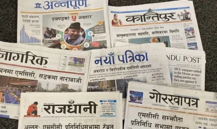 सरकारी विज्ञापन निजी सञ्चारमाध्यमलाई नदिने निर्णय तत्काल सच्चाउन बालेन सरकार