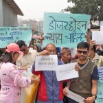 थापाथलीका सुकुम्बासी बस्ती भत्काउन २० ओटा डोजर, १५ हजार सुरक्षाकर्मी  परिचालन