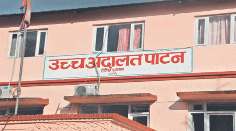 चलचित्र  लालीबजारको प्रदर्शन बैशाख २२ गतेसम्म रोक्न अदालतको आदेश