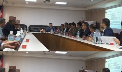 अध्यागमनको ट्रयाकिङमा विदेशी नागरिक
