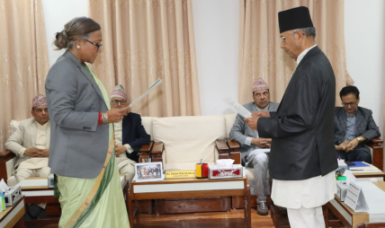 सम्पति छानवीन आयोगका पदाधिकारीलाई मन्त्री सरहको सुविधा थप, ६० हजार पाउने