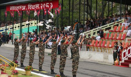 टुँडिखेलमा आज मनाईयो गणतन्त्र दिवस