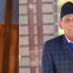 सम्वैधानिक परिषद्का, अध्यक्ष दाहाल र विपक्षी नेताको भूमिका नाममात्र