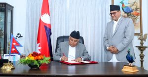 अध्यादेश पारित नहुने प्रायः निश्चित