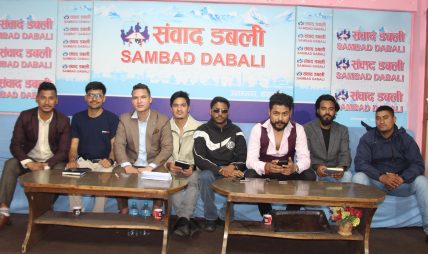 बालेन सरकारमाथि निरन्तर निगरानी रहन्छ:  राष्ट्रिय जेनजी नागरिक  अभियान