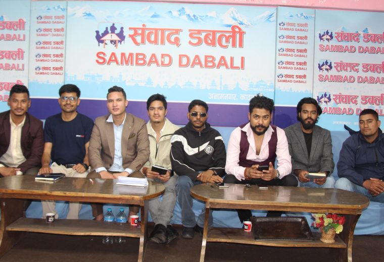 बालेन सरकारमाथि निरन्तर निगरानी रहन्छ:  राष्ट्रिय जेनजी नागरिक  अभियान