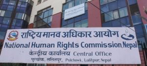 मानवअधिकार आयोगको सिफारिस अनुसन्धान गर !