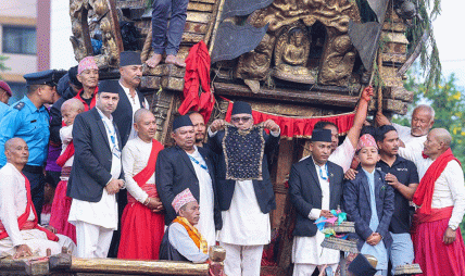 आज मच्छिन्द्रनाथको भोटो देखाइदैँ