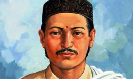 आज आदिकवि भानुभत्तको २१३औ जन्मजयन्ती मनाइँदै
