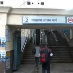 दिल्लीमा १८ वटा मेट्रो स्टेसन बन्द, मदीरा पसल बेलुका ८ बजेदेखी बन्द