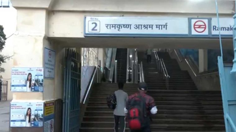 दिल्लीमा १८ वटा मेट्रो स्टेसन बन्द, मदीरा पसल बेलुका ८ बजेदेखी बन्द