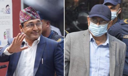 नक्कली भुटानी शरणार्थी काण्डमा टोप बहादुर रायमाझी, बालकृष्ण खाँड सहितका यी व्यातिहरू दोषी ठहर
