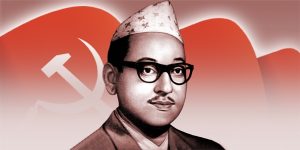 आज पुष्पलाल स्मृति दिवस मनाइँदै