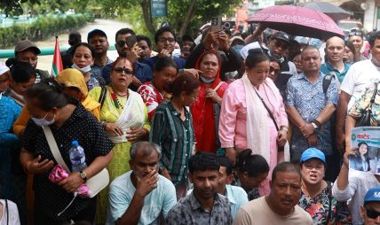 माइतीघरमा न्याय माग्न फेरी पुगे सहकारी पिडितहरू