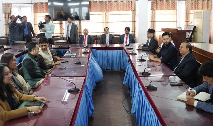 ९ दलले निकाले ७ बुँदे अपिल : शान्तिपूर्ण संवाद र सहमतिको आव्हान