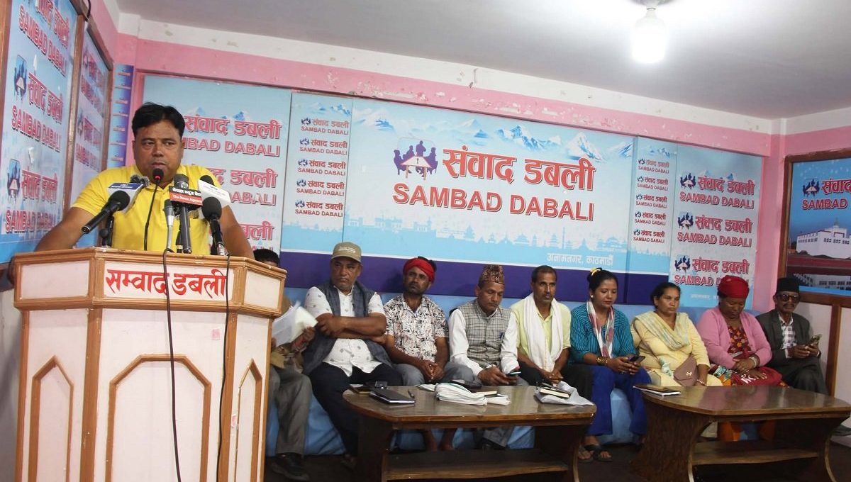 लघुवित्त  शोषण विरुद्ध संघर्ष समिति बिच भएको ५ बुँदे सम्झौतालाई लघुवित्त पीडितहरूको धोका र पीडित विरोधी भएको आरोप