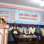 लघुवित्त  शोषण विरुद्ध संघर्ष समिति बिच भएको ५ बुँदे सम्झौतालाई लघुवित्त पीडितहरूको धोका र पीडित विरोधी भएको आरोप