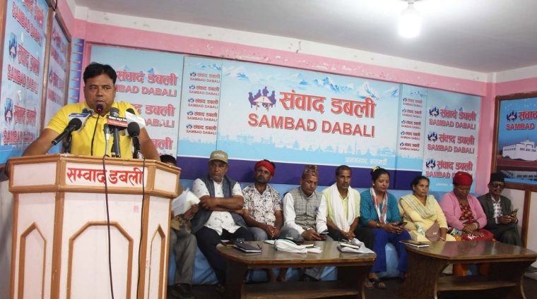 लघुवित्त  शोषण विरुद्ध संघर्ष समिति बिच भएको ५ बुँदे सम्झौतालाई लघुवित्त पीडितहरूको धोका र पीडित विरोधी भएको आरोप