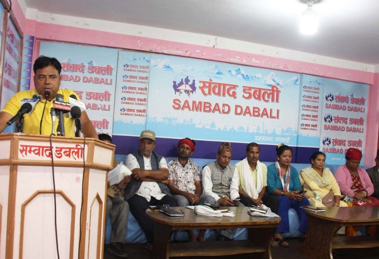 लघुवित्त  शोषण विरुद्ध संघर्ष समिति बिच भएको ५ बुँदे सम्झौतालाई लघुवित्त पीडितहरूको धोका र पीडित विरोधी भएको आरोप