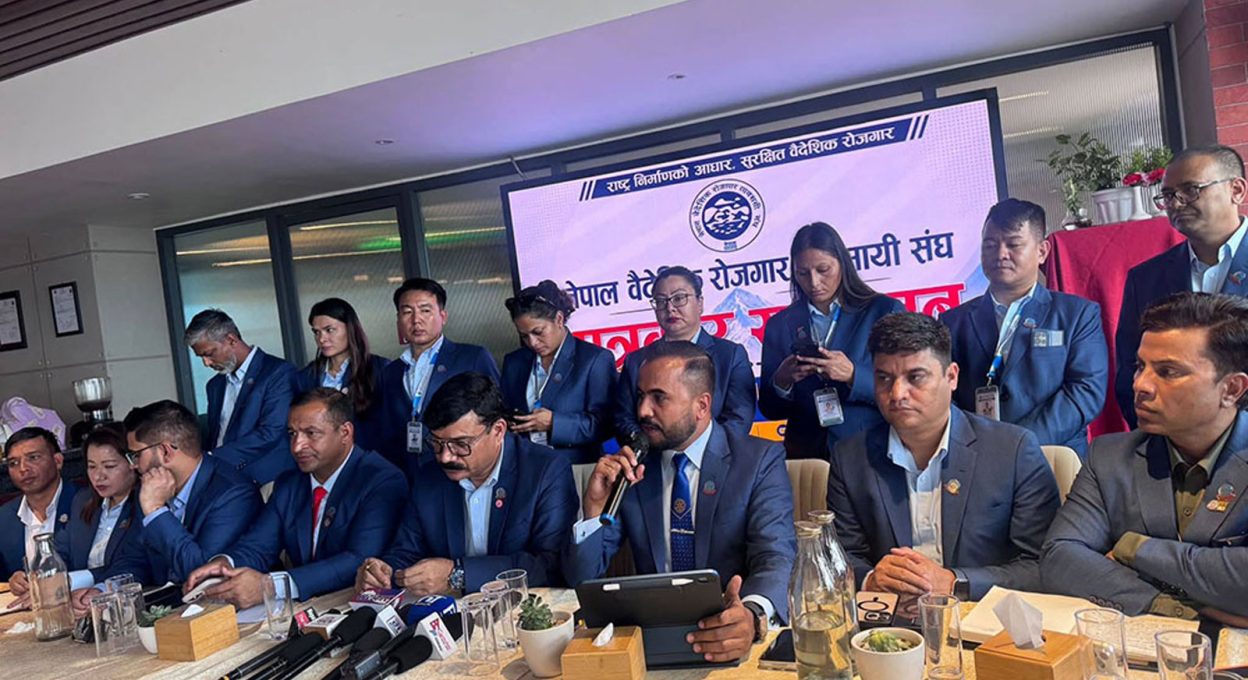 वैदेशिक रोजगार व्यवसायी आन्दोलित, विदेशमा श्रमिक पठाउन बन्द गरि आन्दोलन गर्ने गरे घोषणा