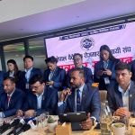 वैदेशिक रोजगार व्यवसायी आन्दोलित, विदेशमा श्रमिक पठाउन बन्द गरि आन्दोलन गर्ने गरे घोषणा वैदेशिक रोजगार व्यवसायी आन्दोलित, विदेशमा श्रमिक पठाउन बन्द गरि आन्दोलन गर्ने गरे घोषणा