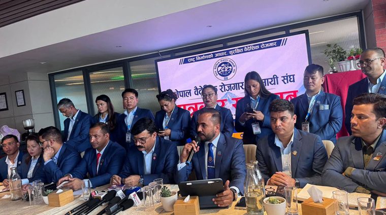 वैदेशिक रोजगार व्यवसायी आन्दोलित, विदेशमा श्रमिक पठाउन बन्द गरि आन्दोलन गर्ने गरे घोषणा