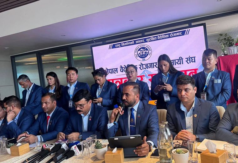 वैदेशिक रोजगार व्यवसायी आन्दोलित, विदेशमा श्रमिक पठाउन बन्द गरि आन्दोलन गर्ने गरे घोषणा