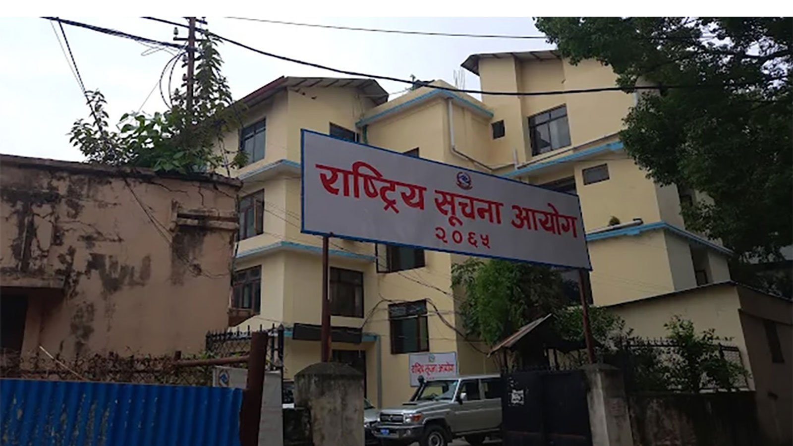 image image