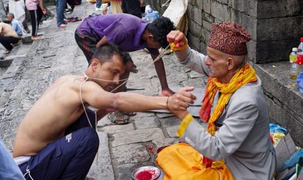 आज जनैपूर्णीमा पर्व मनाइँदै, देशभर सार्वजनिक विदा
