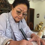 प्रधानमन्त्री दैवी प्रकोप उद्धार कोषमा राजी राणाको एक करोड ९ लाख रुपैयाँ आर्थिक सहयोग