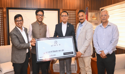 सूर्य नेपालले प्रधानमन्त्री दैवीप्रकोप उद्धार कोषलाई दियो १५ करोड सहयोग रकम